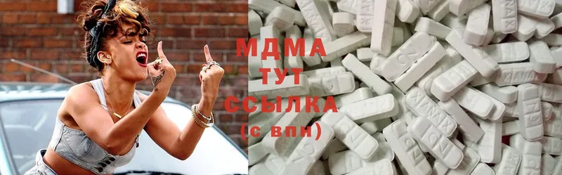 купить наркоту  маркетплейс как зайти  MDMA молли  Красноуральск 